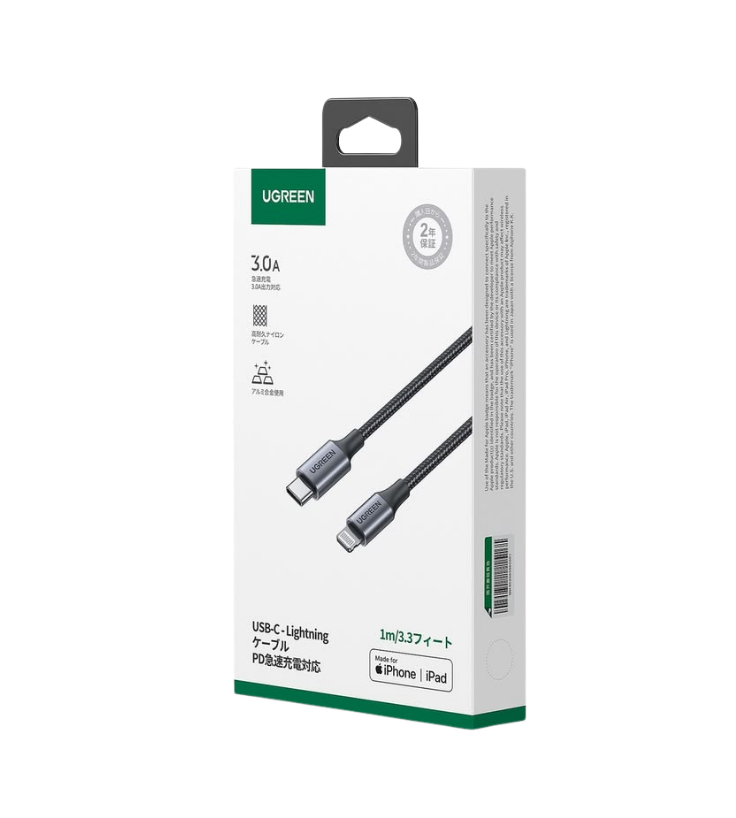 Cable UGREEN USB-C a USB-C 100w